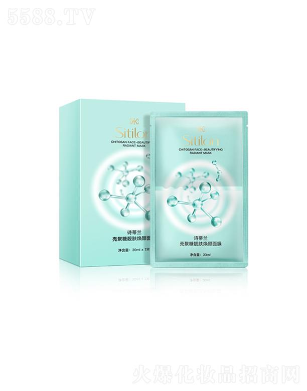 ʫױƷ޹˾ʫǾĤ 30ml*7Ƭ/ĤҺʼ