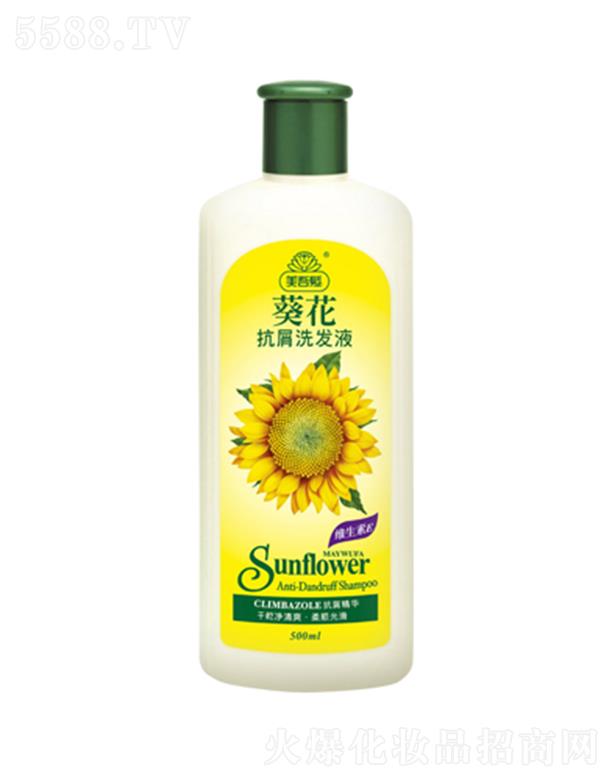 ᷢױƷϺ޹˾ᷢмϴҺ 500ml ά