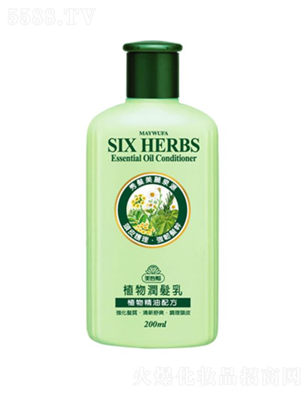 ᷢױƷϺ޹˾ֲᷢ 200ml͵䷽
