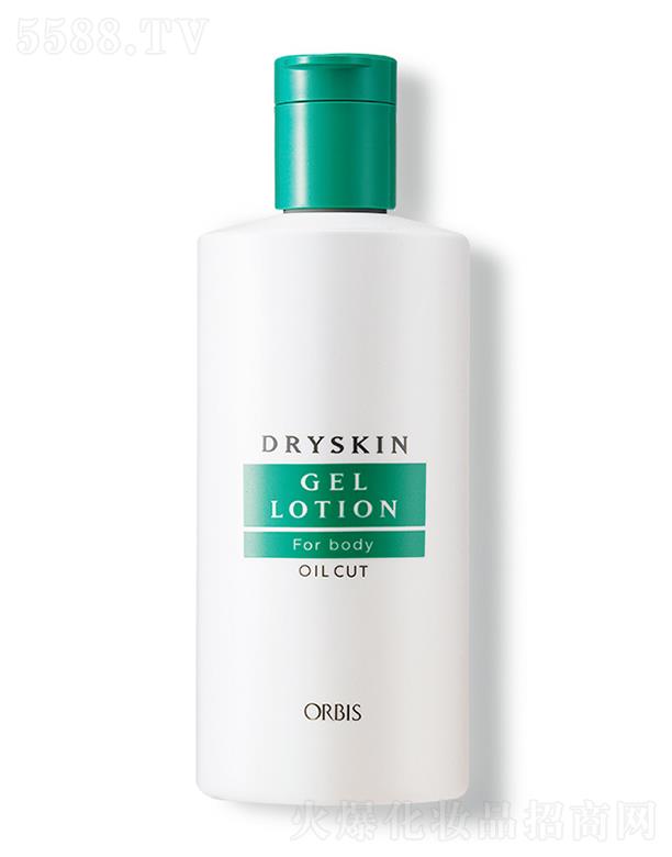 ORBIS˼º 150ml⼡