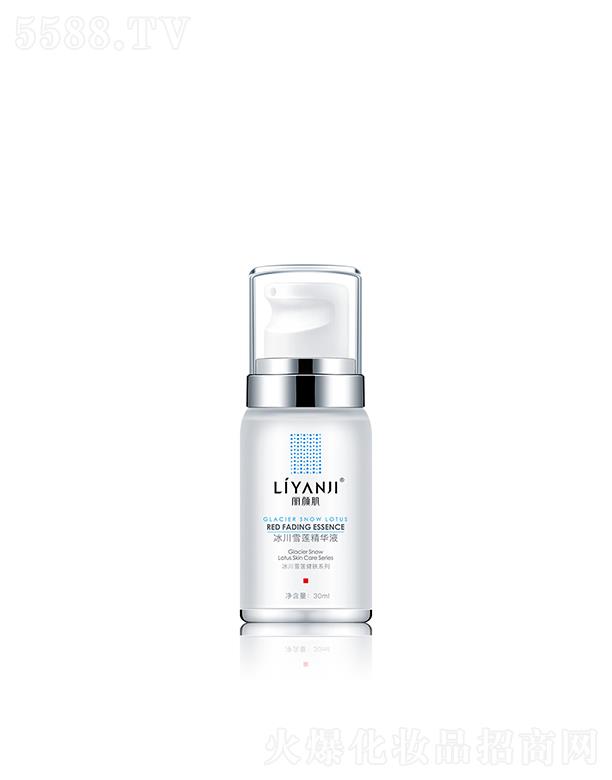 ռƼ޹˾ռѩҺ 30ml޻