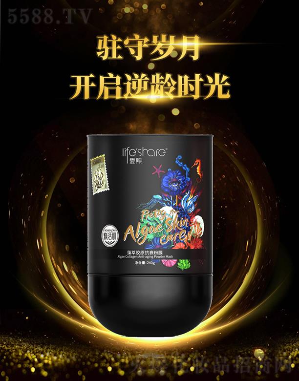 ൺ°ױƷ޹˾ͽԭ˥Ĥ 240g¼͸