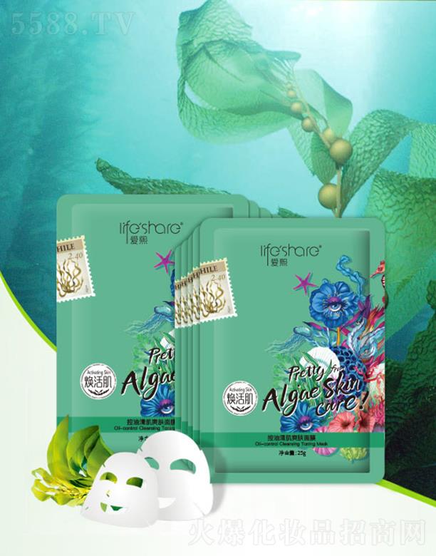 ൺ°ױƷ޹˾弡ˬĤ 25g