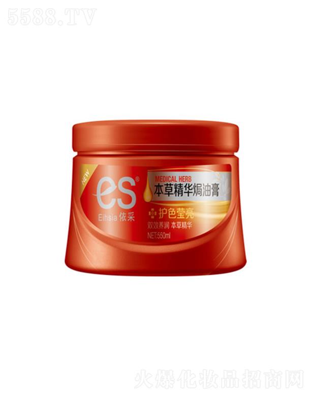 Ʒɷ޹˾ɱݾh͸-ɫӨ 550ml ӱ