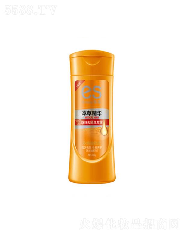 Ʒɷ޹˾˫Чȥмϴ¶-h޻ 450mlڷ˿ԴԴ