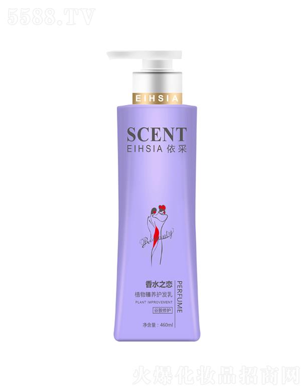 Ʒɷ޹˾ֲˮ֮飨Ȱ޻460g/780gŨͷͬʱڳϴ