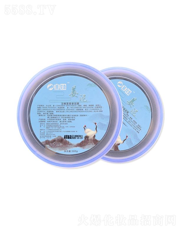 ױƷ޹˾齪 500g伡Ӫ