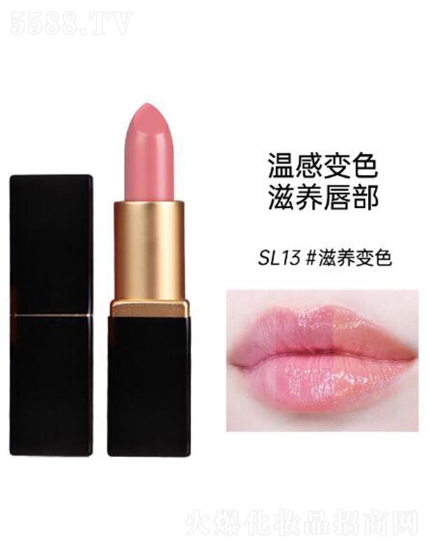 ɽױƷ޹˾СȻ󴽸SL13#ɫ ϵɴ