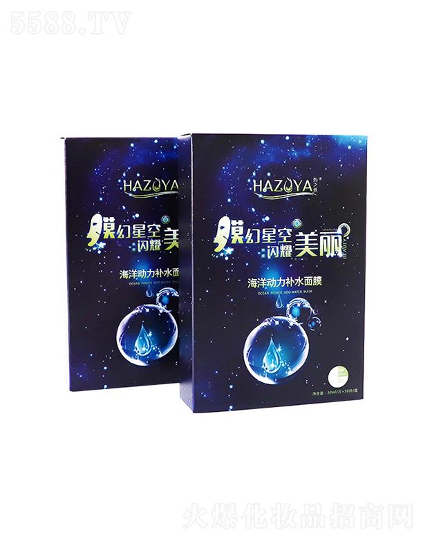 ൺûױƷ޹˾֮Ĥǿպ֮źˮĤ 30ml޻