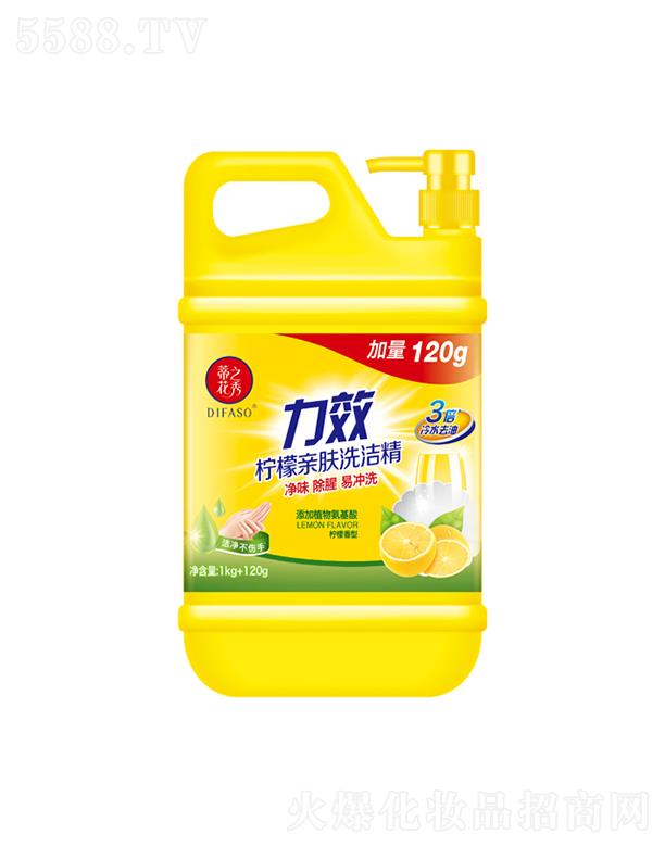 Ʒɷ޹˾ٻ֮Ч׷ϴྫˮȥͣװ1kg+120gȥС