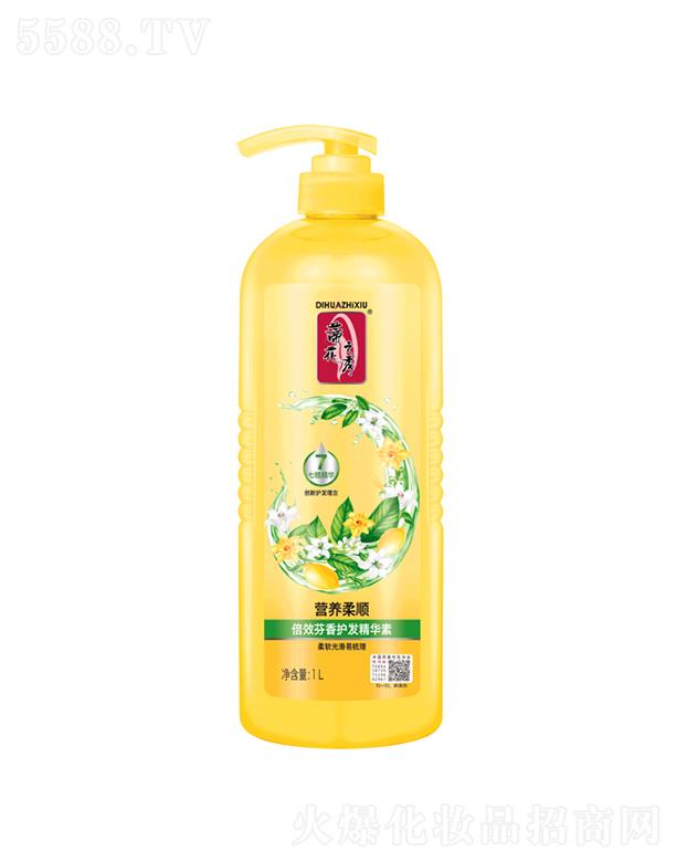 Ʒɷ޹˾ٻЧ㻤أӪ˳ͣ500ml/1Lǿʵ