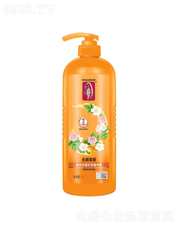 Ʒɷ޹˾ٻЧ㻤أȥм˳ͣ500ml/1LγˮĤ