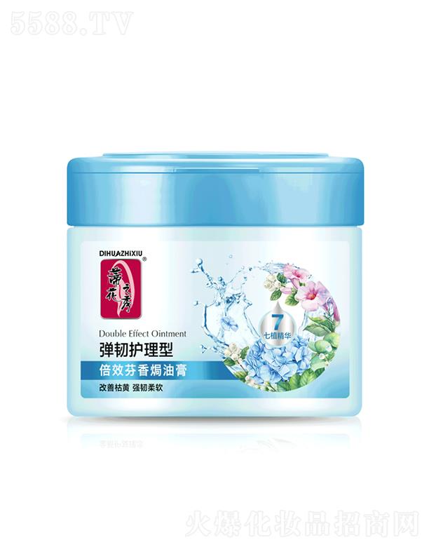 Ʒɷ޹˾ٻ֮㱶Чh͸[ͻ] 500ml/800mlƿݻƿ