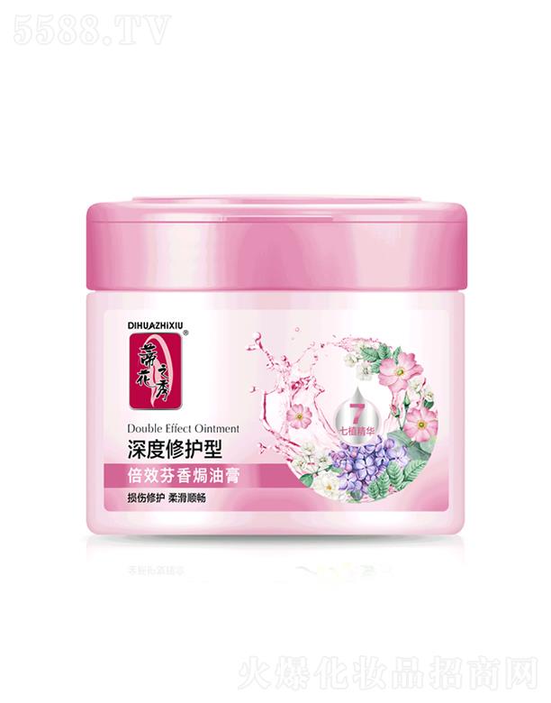 Ʒɷ޹˾ٻ֮㱶Чh͸[޻] 500ml/800mlỬ˳