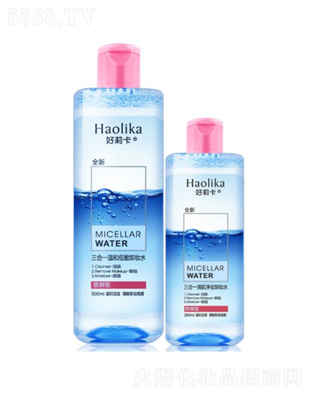 㶫ûױƷʵҵ޹˾һº͵жױˮ 260ml+500ml滺޸