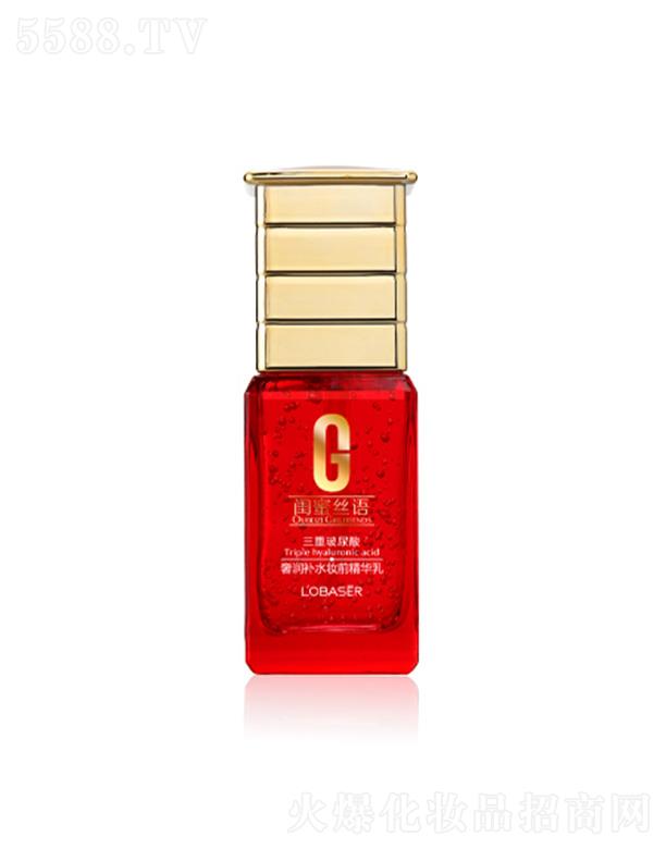㶫ûױƷʵҵ޹˾ŷˮױǰ 50ml͸ײ