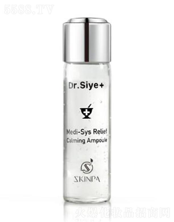 Ϻ滯ױƷ޹˾ʫмѼԴ޸ƿҺ 5ml*12⼡ˮƽ