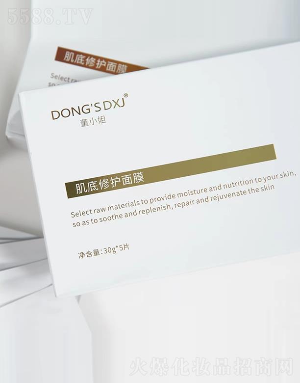 ʯʨƼ޹˾DONGSDXJ޻Ĥ 30gx5Ƭ ޻𼡷