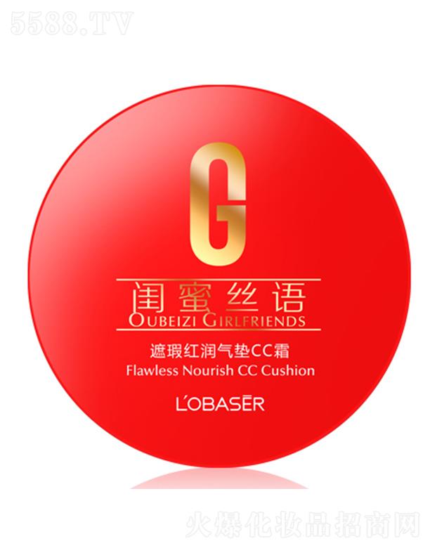 㶫ûױƷʵҵ޹˾ŷ覺CC˪ 15g*3ڸ覴