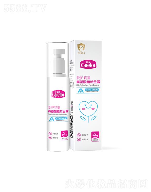 ɽƷ޹˾Ӥֲͯͽ¶ 120mlֲ滤ˬ