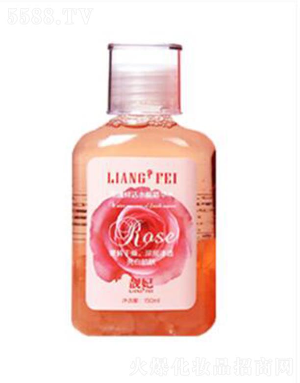 Ƽ޹˾õʻˮܾˮ 150ml̺õ徫