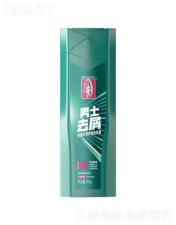 Ʒɷ޹˾ٻ֮ʿȥм滺ճϴ¶ 200g/400g滺ֹȥ