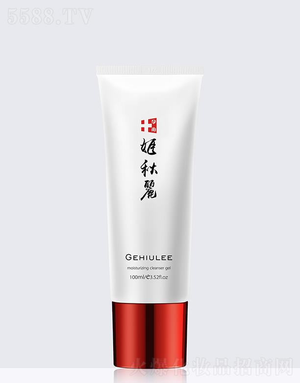 ħͫ(Ϻ)ױƷ޹˾憨 100ml ɴ沿۹