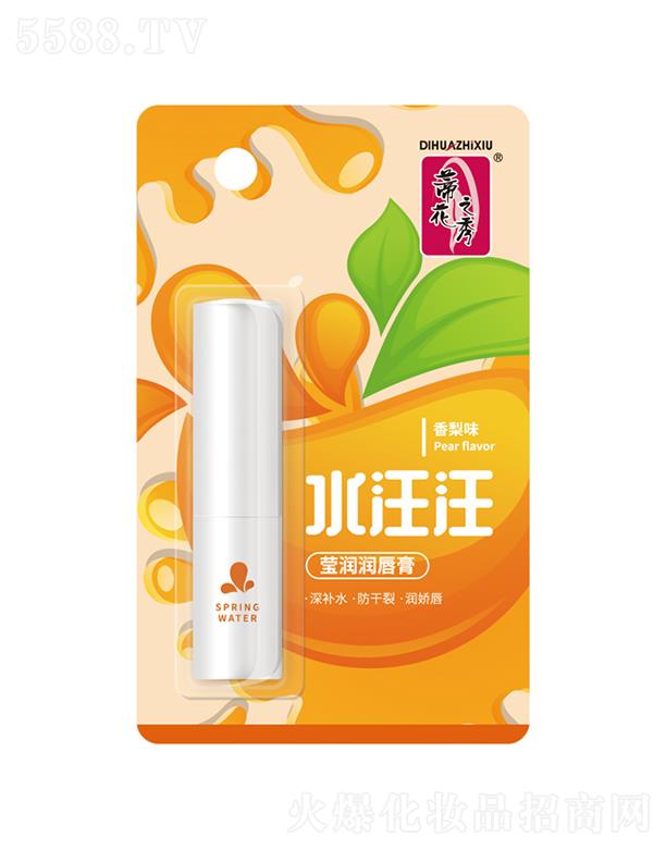 Ʒɷ޹˾ٻ֮ˮӨ󴽸ࣨζ3.2gĲུ