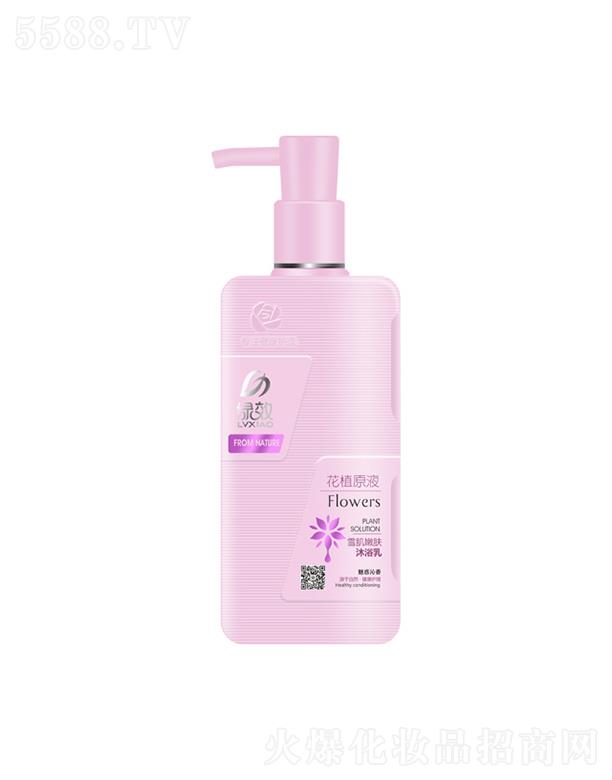 Ʒɷ޹˾Чѩ۷ԡ飨Ȼͣ 480g/720gָỬɢܰ