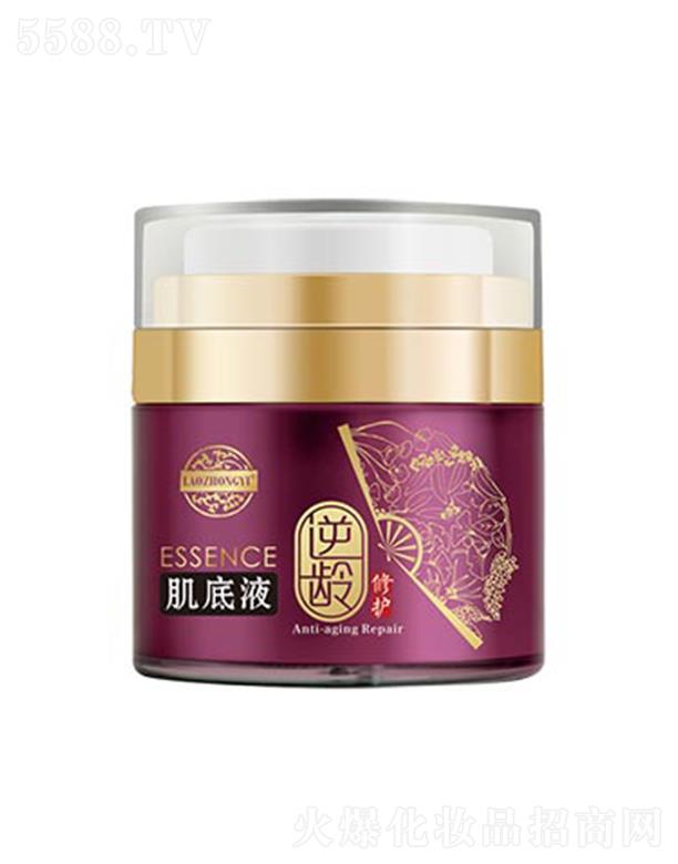 ҽױƷ޹˾ҽ޻Һ 50ml   Ѽ׻
