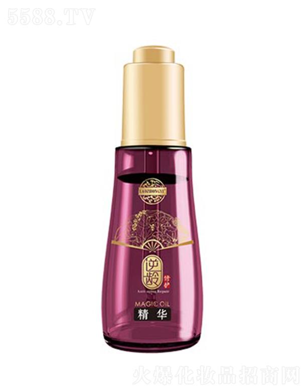 ҽױƷ޹˾ҽ޻ 35ml  Ƽɳڰ