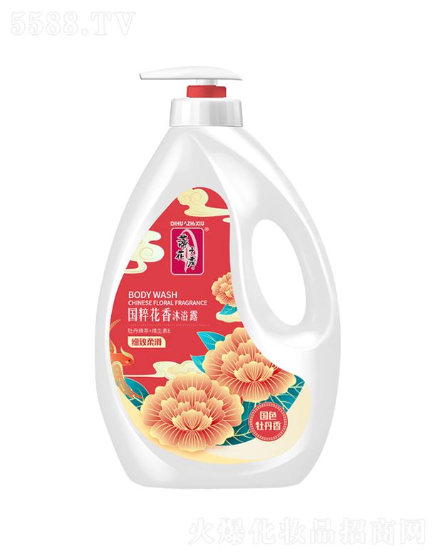 Ʒɷ޹˾ٻ֮⻨ϸỬԡ¶ 1.3kg/2.08kgϸºǻ Ử