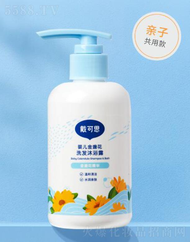 ˼Ƽ޹˾˼Ӥյϴԡ¶ 230mlֲྻˮ󲻼ٻ