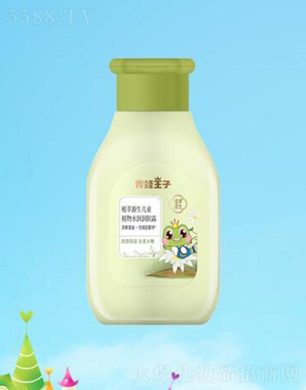 (й)ջ޹˾ֲԴֲͯˮ¶ 100ml͸ʪˮ