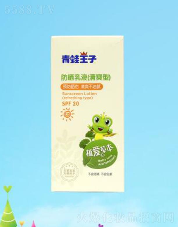 (й)ջ޹˾ӷɹҺ(ˬ) 100mlֹɹˬ
