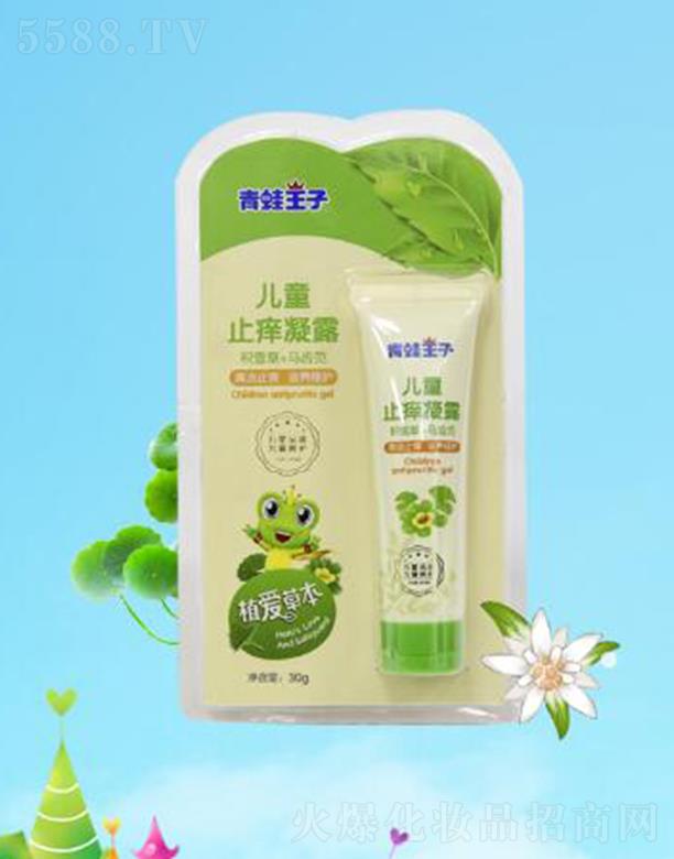 (й)ջ޹˾Ӷֹͯ¶ 30gֹ޻