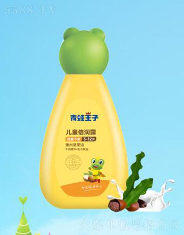 (й)ջ޹˾Ӷͯ¶(ţ) 120ml