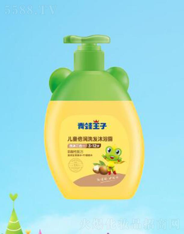 (й)ջ޹˾Ӷͯϴԡ¶ͣ(800ml+400ml) ϴһ