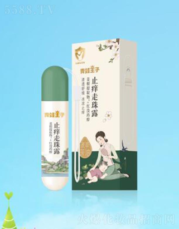 (й)ջ޹˾ֹ¶ 18ml