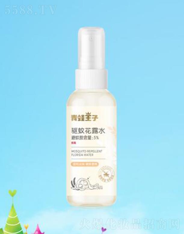 (й)ջ޹˾û¶ˮСѿ100ml±Я