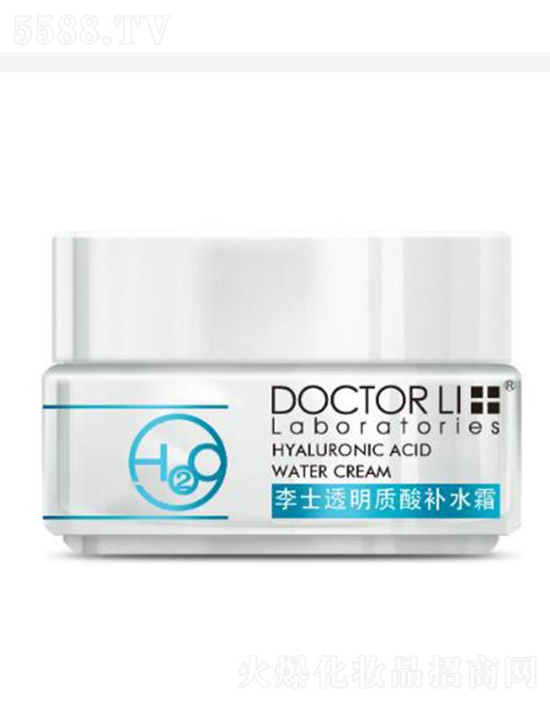 麣Ƽ޹˾ʿ͸Ჹˮ˪ 50g 伡ˮֺӪ