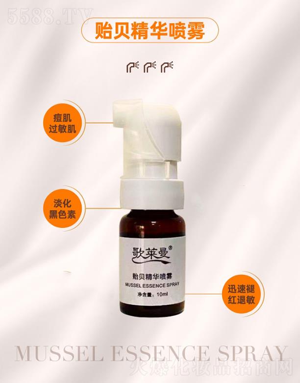 Ƽ޹˾ݱ 10ml