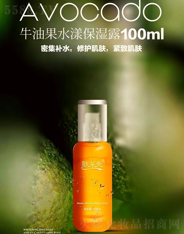Ƽ޹˾ţ͹ˮʪ¶ 100ml