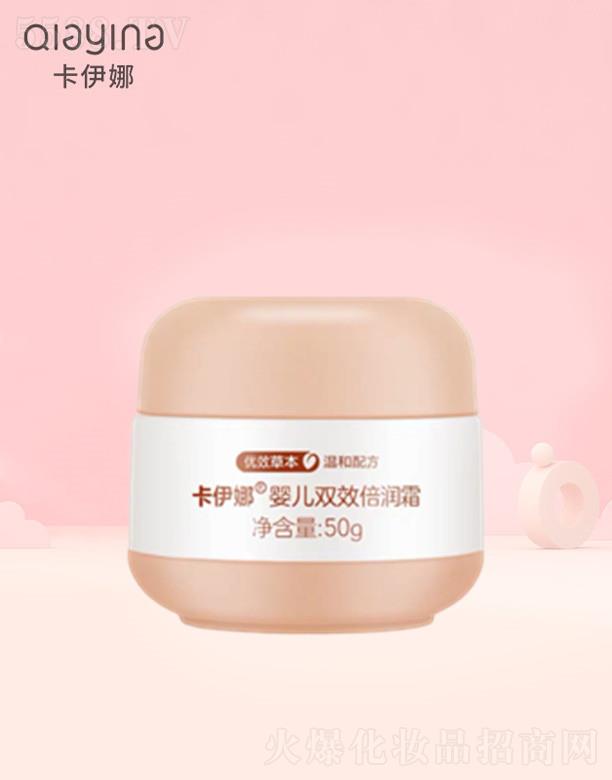 人ȻױƷ޹˾Ӥ˫Ч˪ 50g󱦱۵ļ