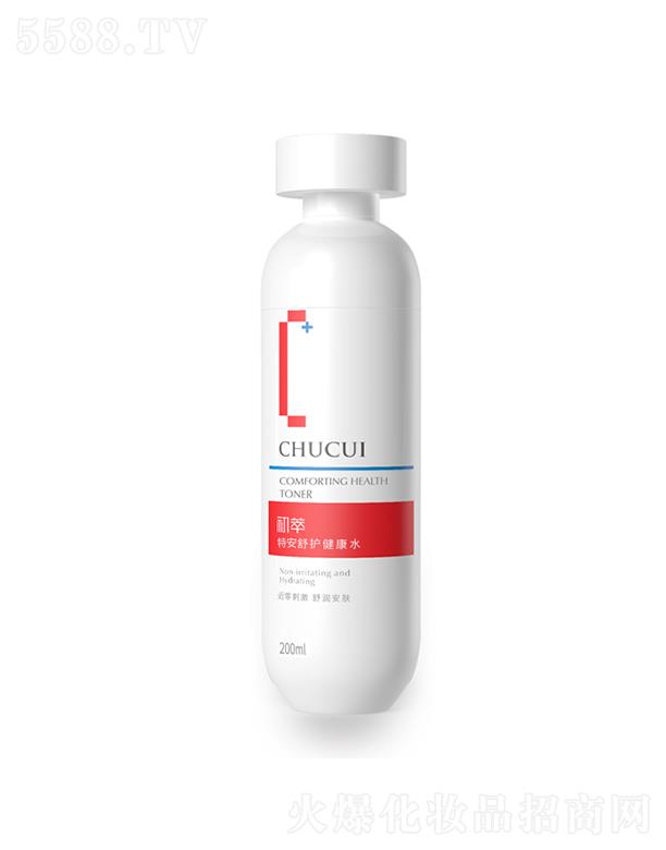 Ʒɷ޹˾ذ滤ˮ 200ml̼󰲷