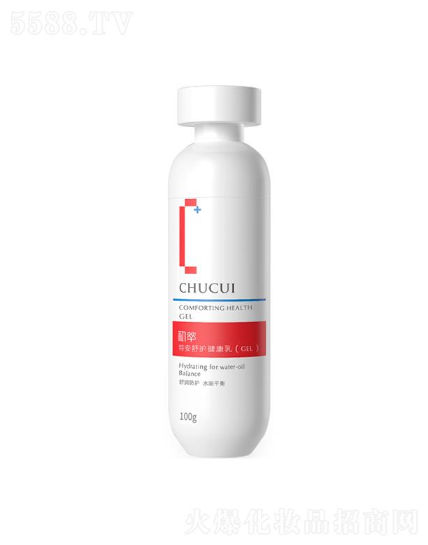 Ʒɷ޹˾ذ滤飨Lotion100gˮ