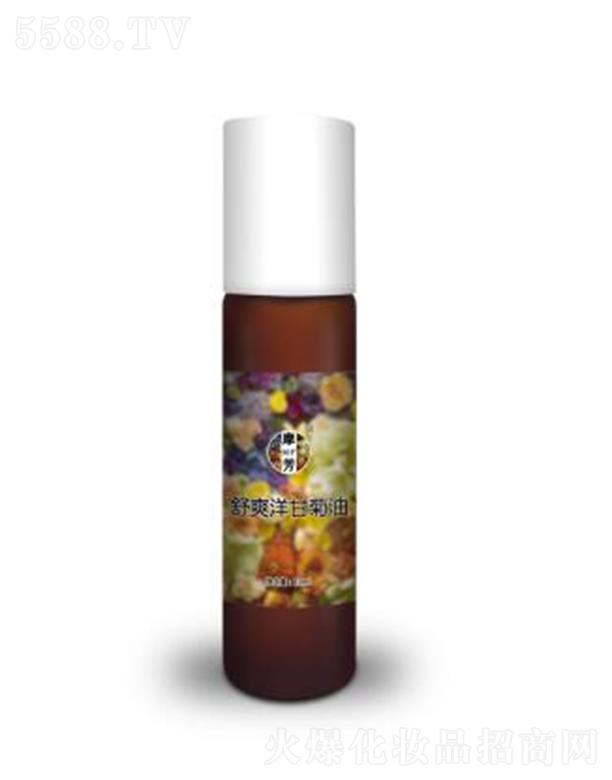 ɽĦƼ޹˾Ħˬʾ 10ml