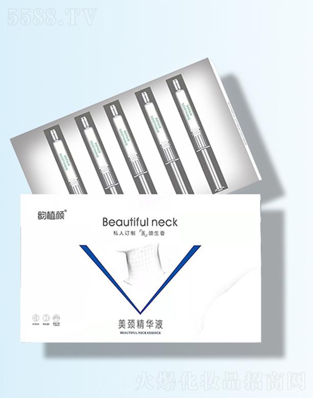 ϾŵƼ޹˾ֲҺ 1.5ml*5֧ϸ