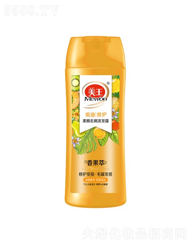 Ʒɷ޹˾˳ȥмϴ¶-h޻ 200g/400gͷм