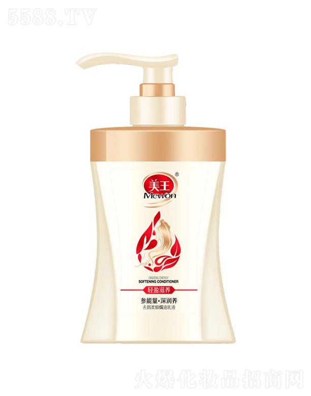 Ʒɷ޹˾ȥм˳hҺ 500ml/800mlͷëɿ